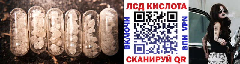 ЛСД экстази ecstasy  Йошкар-Ола 