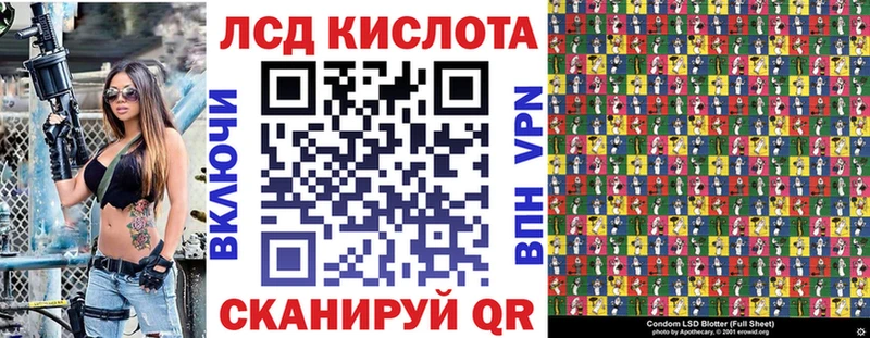 shop как зайти  Йошкар-Ола  Марки NBOMe 1,5мг 